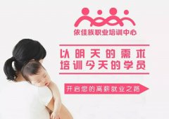 育婴师资质证考试多少钱?_广州育婴师培训