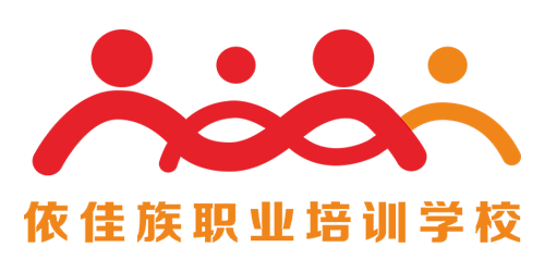 系统集成项目管理工程师2021年11月班安排